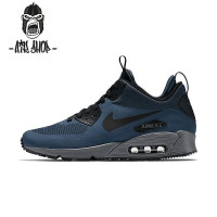 Nike Air Max 90 Sneakerboot "Blue"