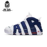 Nike Air More Uptempo "White/Blue"